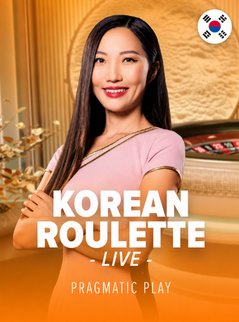Korean Roulette
